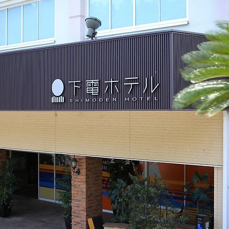 Washuzan Shimoden Hotel Kurashiki Luaran gambar