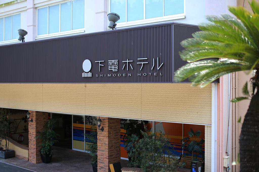 Washuzan Shimoden Hotel Kurashiki Luaran gambar